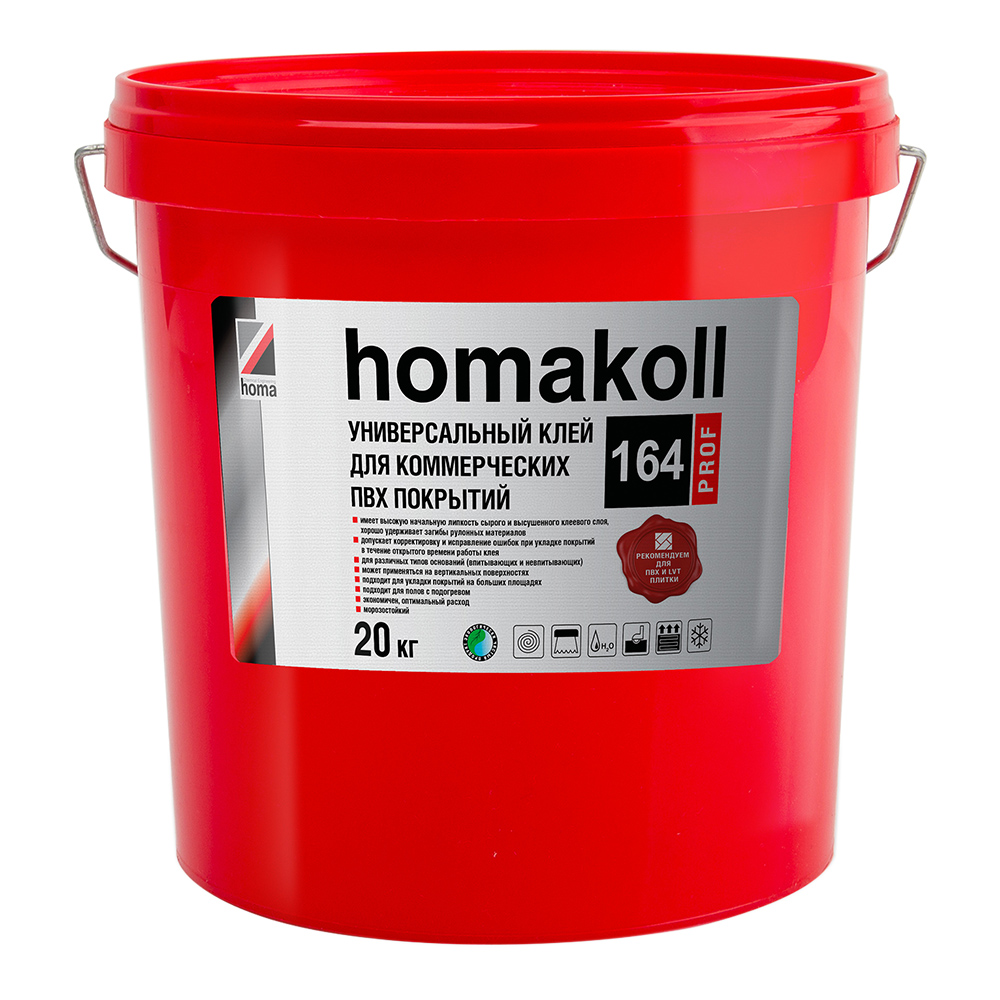 ���������� ���� ��������� ��� ������������ ��� �������� Homa Homakoll 164 Prof 20 ��  