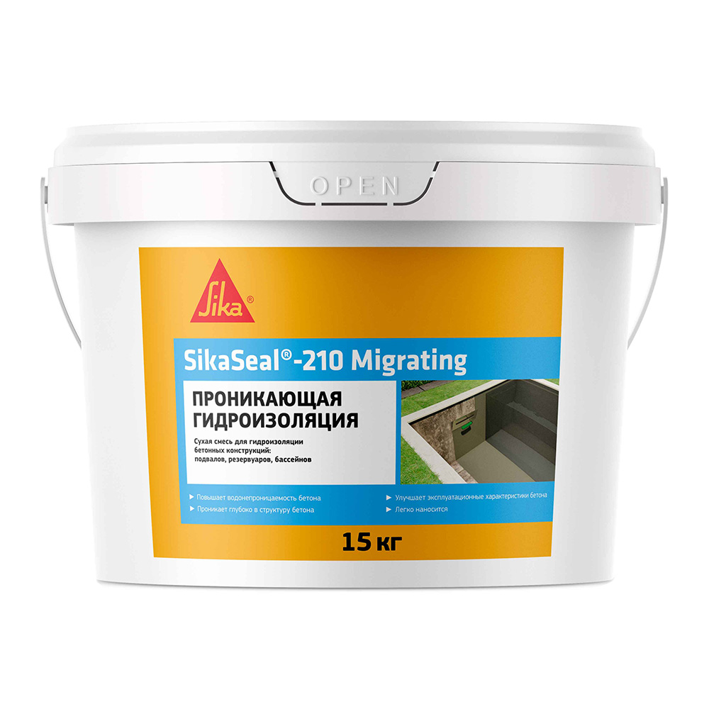 ���������� ������������� ��������� Sika SikaSeal-210 Migrating ����������� 15 ��  