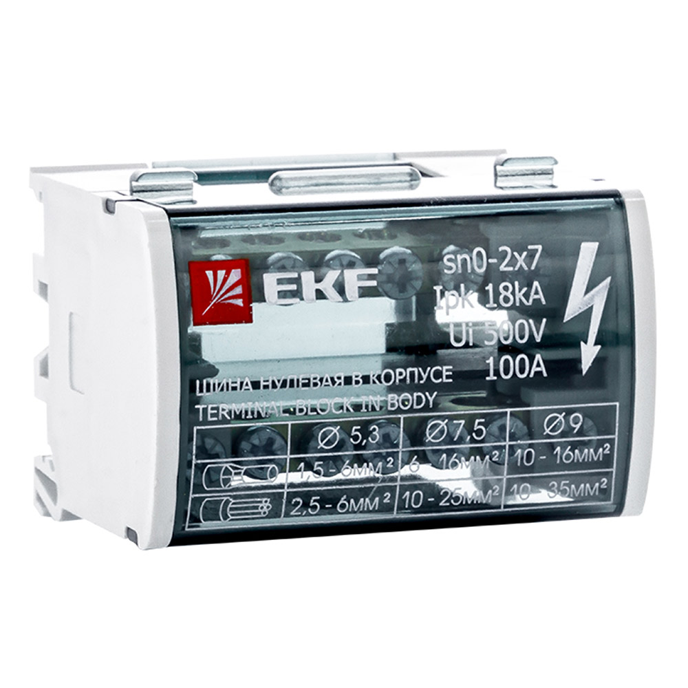 ���������� ���� ������� EKF PROxima 2�7 ��������� � ������� (sn0-2�7)  