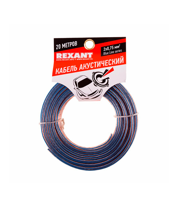 ���������� ������ ������������ 2�0,75 �� ���������� Rexant Blue Line (20 �)  