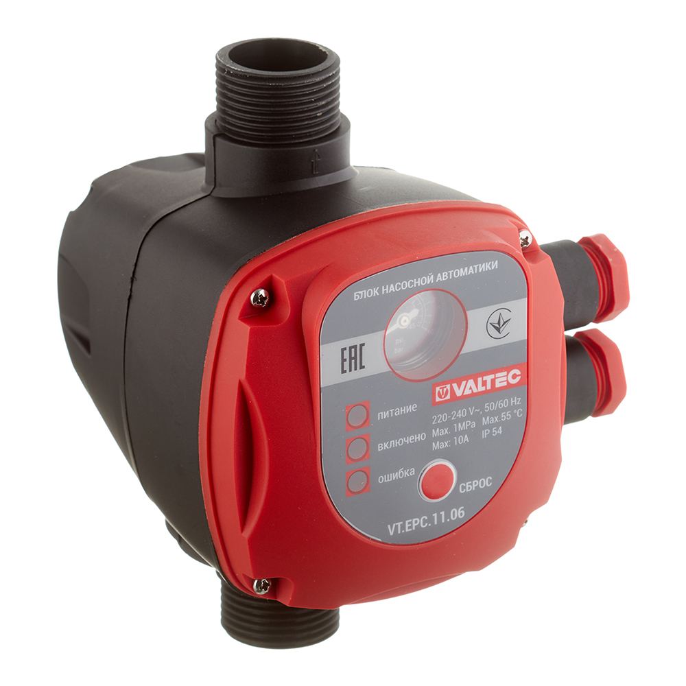 ���������� ���� ���������� ��� ������ Valtec (VT.EPC.11.06)  