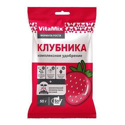 ���������� VitaMix ��������, ����������� ��������� 50 �  