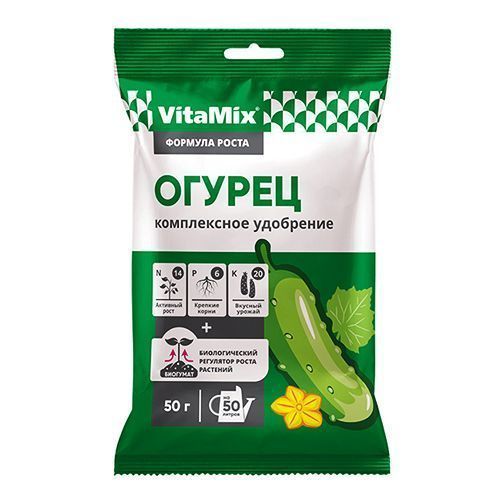 ���������� VitaMix ������, ����������� ��������� 50 �  