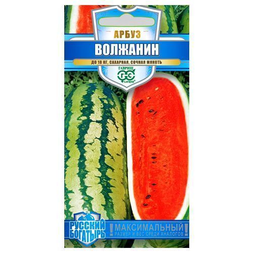 ���������� ����� �������� ������  