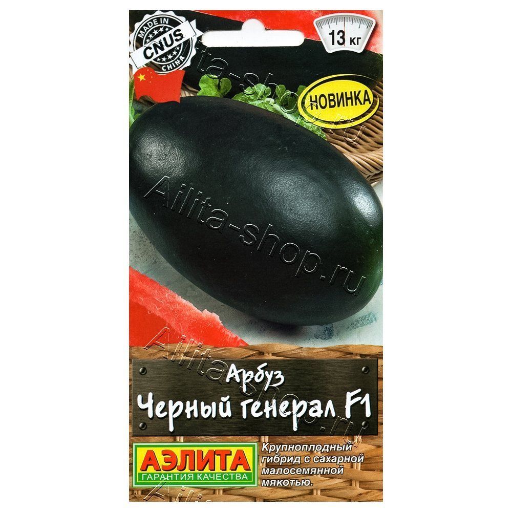 ���������� ����� ������ ������� F1 ������  