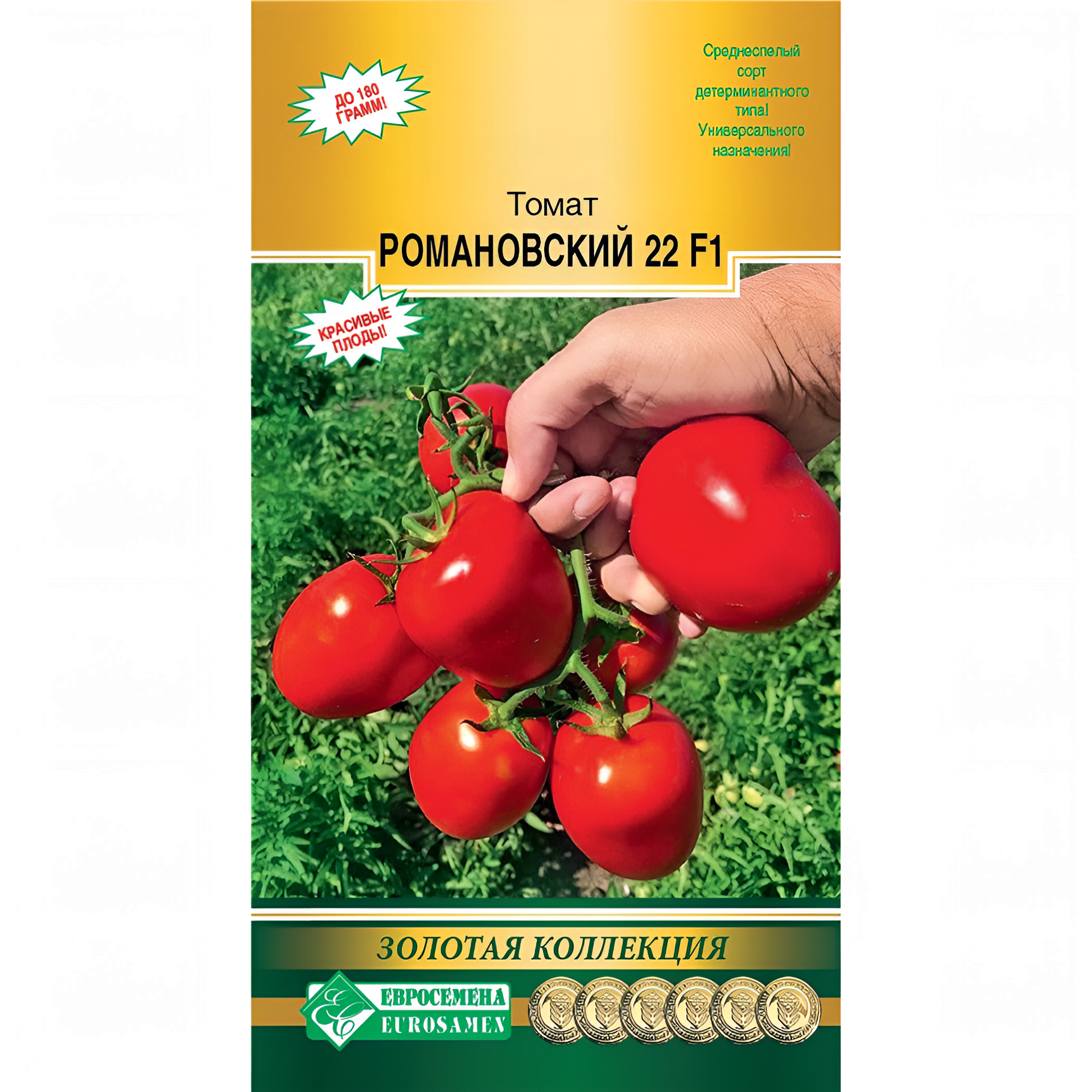 ���������� ����� ����������� 22 F1 ����������  