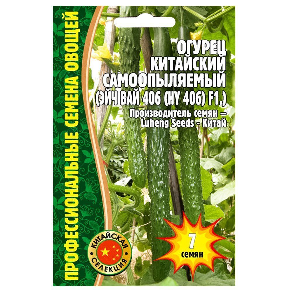 ���������� ������ ��������� ��� ��� 406 (HY 406) F1 ������ ������  