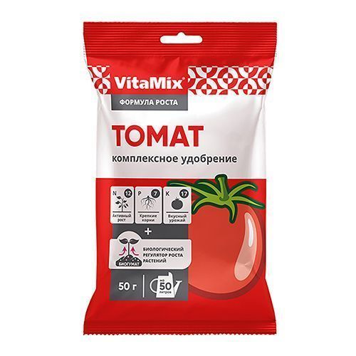 ���������� VitaMix �����, ����������� ��������� 50 �  