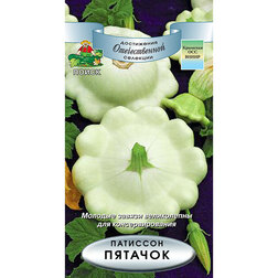 ���������� �������� �������  