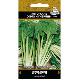 ���������� �������� �������  