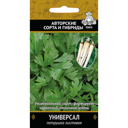 ���������� �������� �������� (���������)  