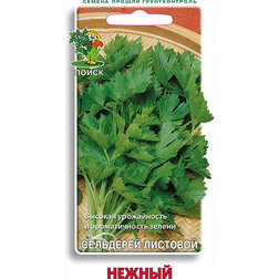 ���������� ��������� �������� ������  