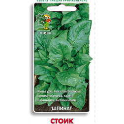 ���������� ������ �����  