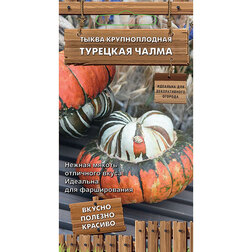 ���������� ����� ������������� �������� ����� (������������ ������)  