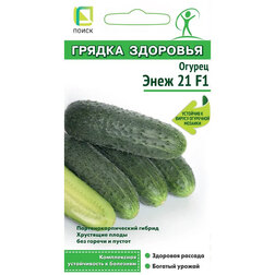 ���������� ������ ���� 21 F1 (����� ������ ��������)  