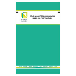 ���������� ������� ������������ (�����-�����) ���������� ������� 9 (1��-50��)  