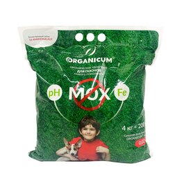 ���������� ������������ ��������� ORGANICUM ��� ������� (����� 4 ��.)  