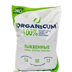 ���������� ����������� ������������ ��������� ��� ��������� � ������� ������� �ORGANICUM� (1,6 ��.)  