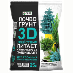 ���������� 3D ���������� ��� ������� 25� ����  