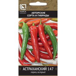 ���������� ����� ������ ������������ 147  