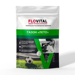 ���������� ����� ���� FLOVITAL 1��  
