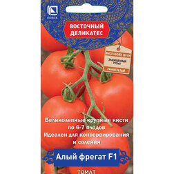 ���������� ����� ���� ������ F1 (��������� ���������)  