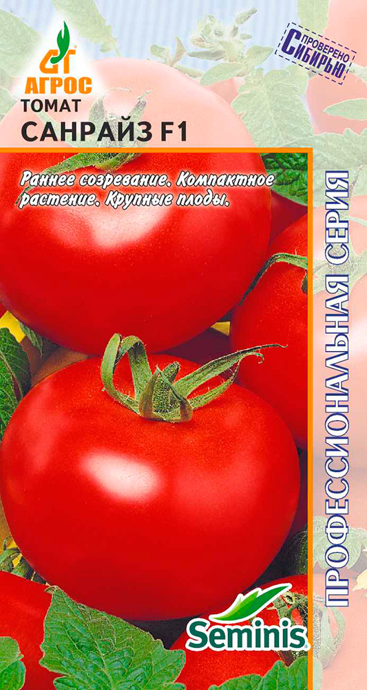 ���������� ������ ����� ����� ������� F1, 10 ��. Seminis ���������������� �����  