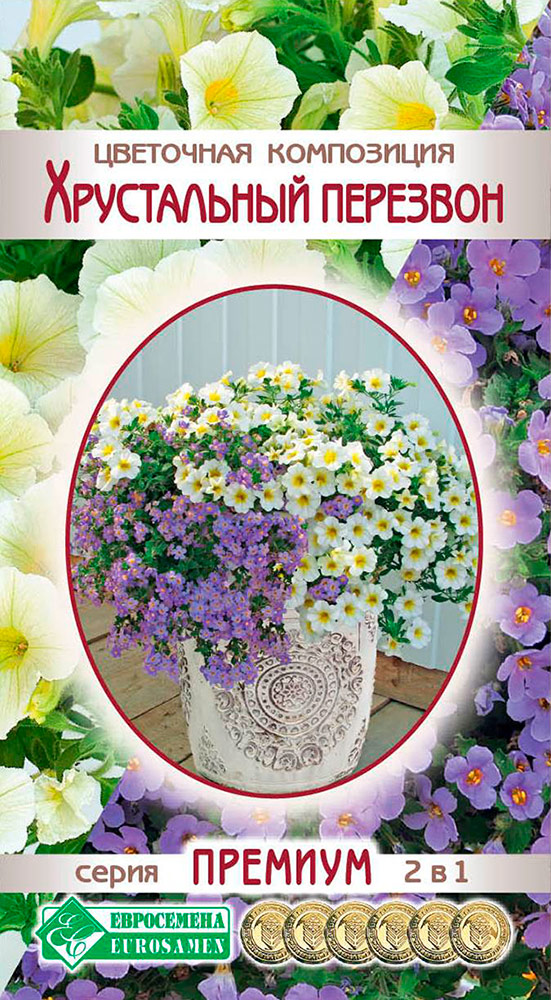 ���������� ������ ���������� ��������� ���������� ����������� ��������, 4 ����� ������� 2 � 1  