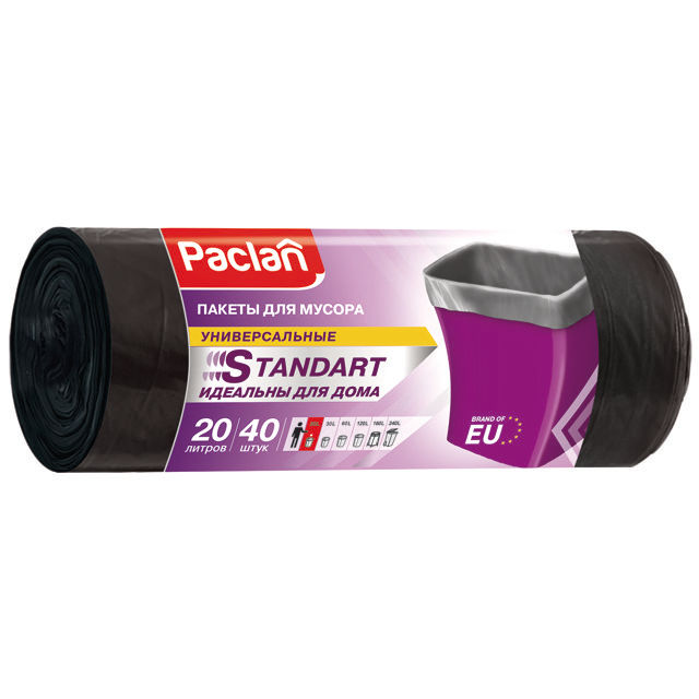 ���������� ������ ��� ������ PACLAN Standard 20� 45�56�� 7,3��� 40��  