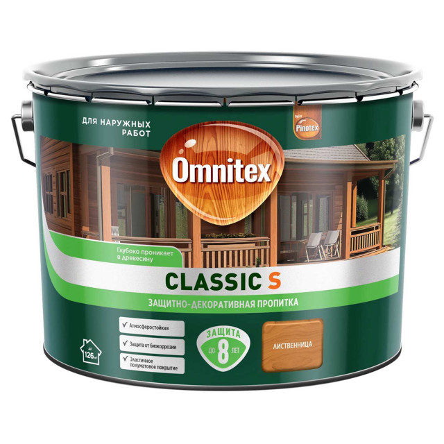 ���������� �������� �������������� OMNITEX Classic S 9� ����������� ���.50037204  