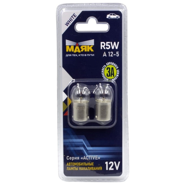 ���������� ����� ���� ACTIVE R5W 12� A 12-5 2��  