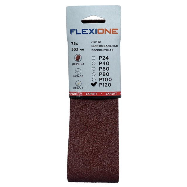 ���������� ����� ������������ FLEXIONE Expert 75�533�� P120 3��  