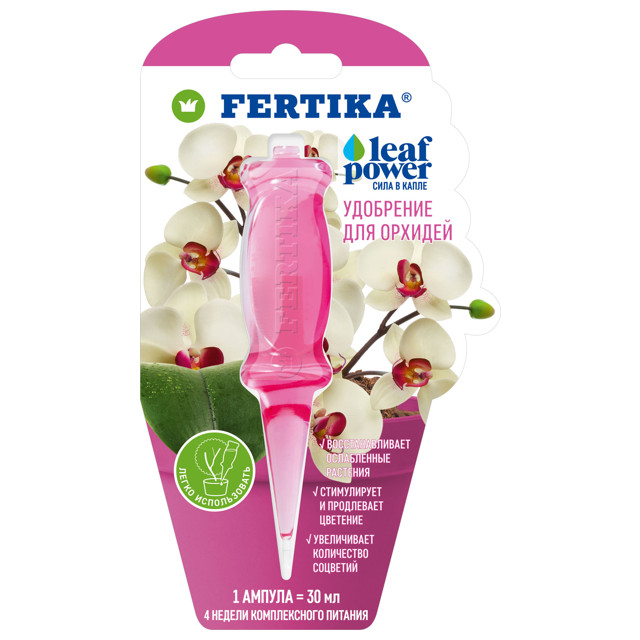 ���������� ��������� FERTIKA Leaf Power/���� ������� ��� ������� ������ 30��  