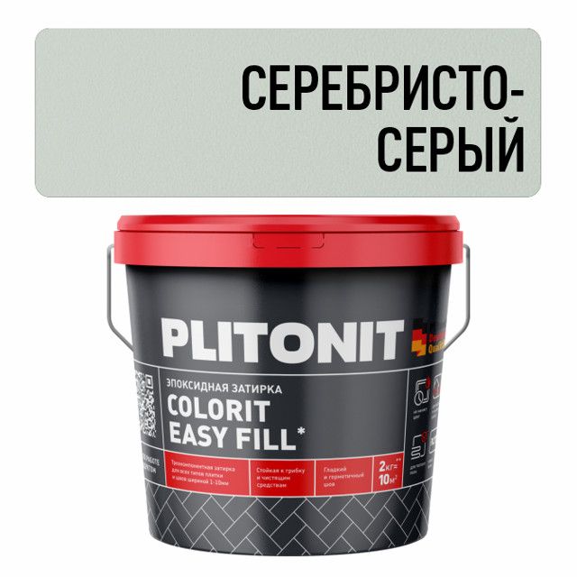 ���������� ������� ��� ���� PLITONIT Colorit EasyFill �����. 1-10�� 2�� ����������-�����  