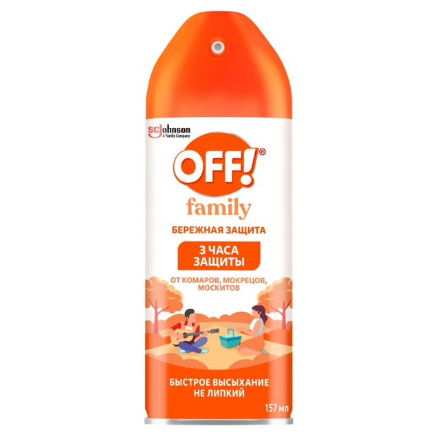 ���������� �������� OFF! Family �� ������� 157��  