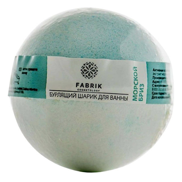 ���������� ��� ��� ����� FABRIK ������� ���� 120�  