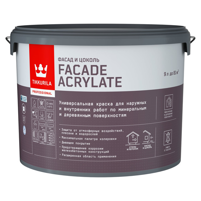 ���������� ������ ���������� �������� TIKKIVALA Facade Acrylate ���� � 9� ����������, ���.700012346  