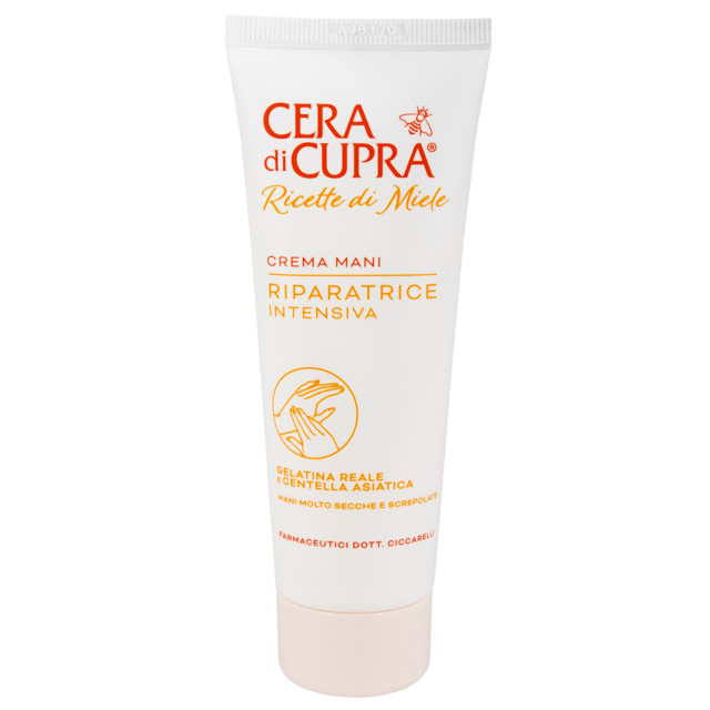 ���������� ���� ��� ��� CERA DI CUPRA Intensive Repair 75��  