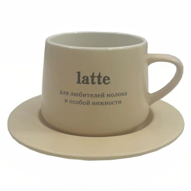 ���������� ����� � ������� DARIIS Latte 320�� ������ �������  