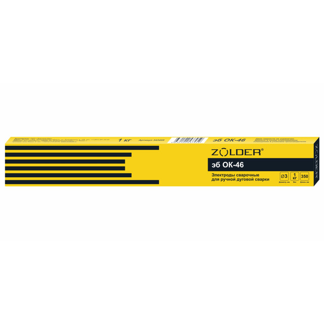 ���������� ��������� ZOLDER �� �� 46.00 3,0�� 1��  