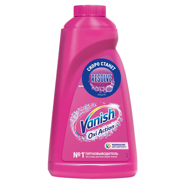 ���������� ��������������� VANISH Oxi Action ������ 1�  