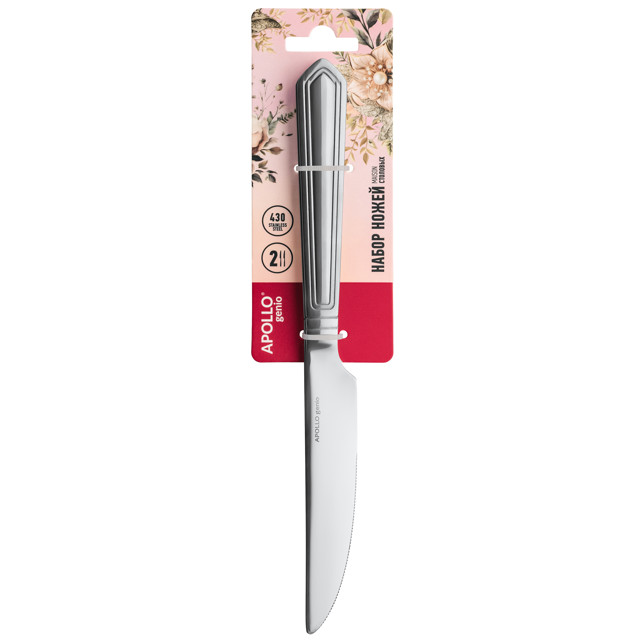 ���������� ����� ����� �������� APOLLO genio Maison 2�� ����.�����  