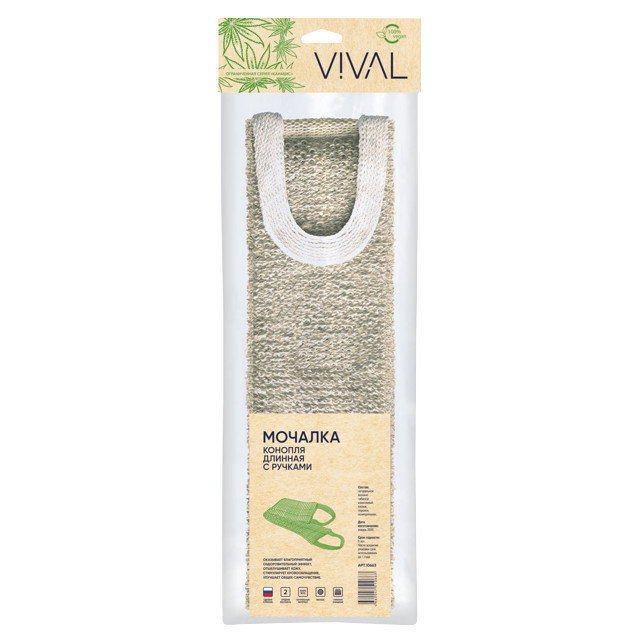 ���������� ������� VIVAL ������� � ������� 46�16�2,1�� �������  