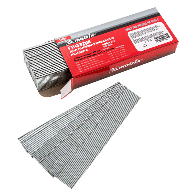 ���������� ������ ��� �������������� MATRIX 1,25x20�� 5000��  