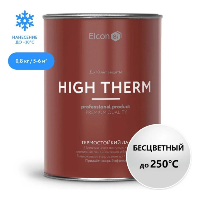 ���������� ��� ������������ ELCON High Therm ��� ����� � ������� 0,7��, ���.00-00002950  
