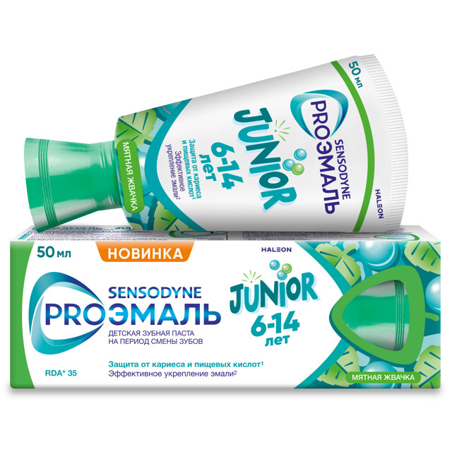 ���������� ����� ������ SENSODYNE Junior ������ ������ 6-14 ��� 50��  