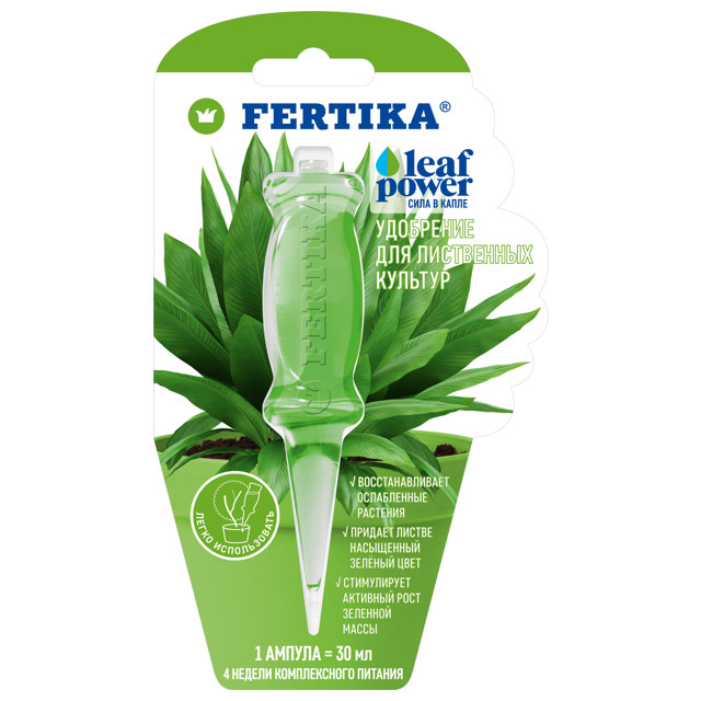 ���������� ��������� FERTIKA Leaf Power/���� ������� ��� �����������-���������� ������ 30��  