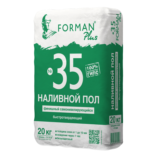 ���������� ��������� ��� �����. � �����.����� FORMAN 35 �������� ���������������� 20��  