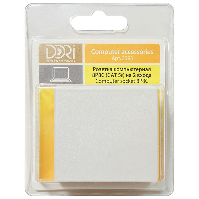 ���������� ������� ������������ DORI �� 2 ����� (8P8C RJ45 ���. 5�)  