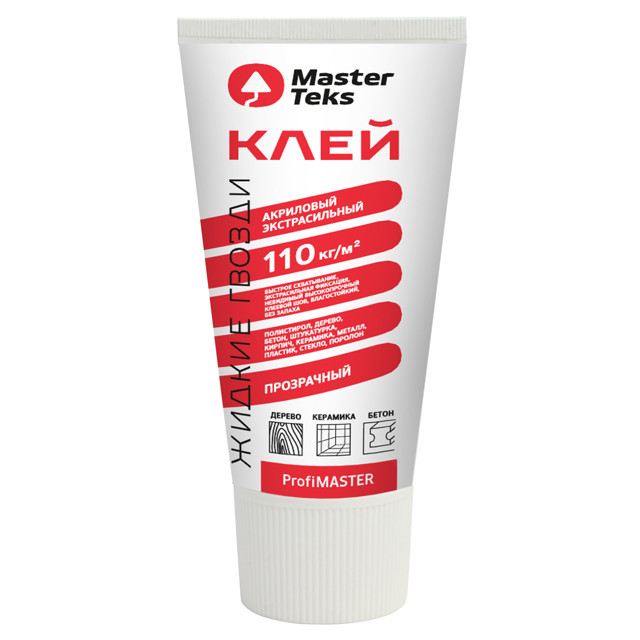 ���������� ���� ��������� MASTERTEKS ������ ������ ������������� 180� ����������, ���.9753542  
